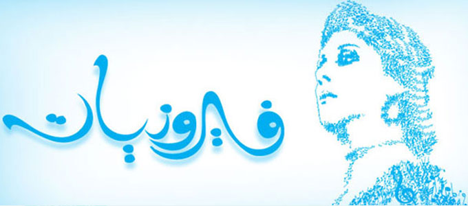 program-image