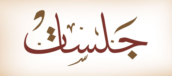 program-image