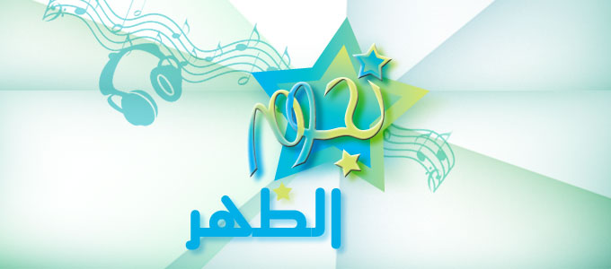 program-image