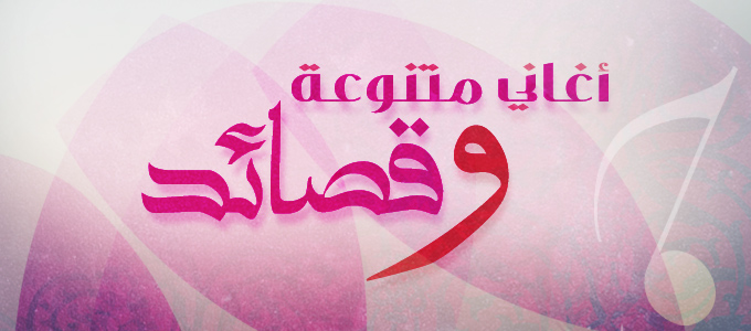 program-image