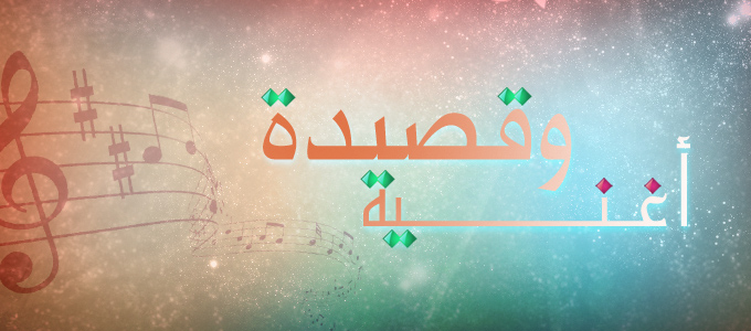 program-image