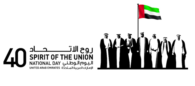 program-image