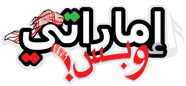 program-image
