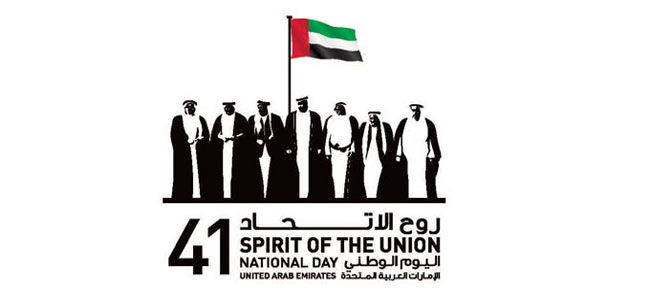 program-image