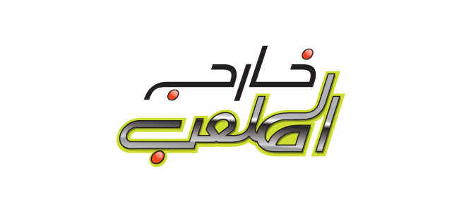 program-image