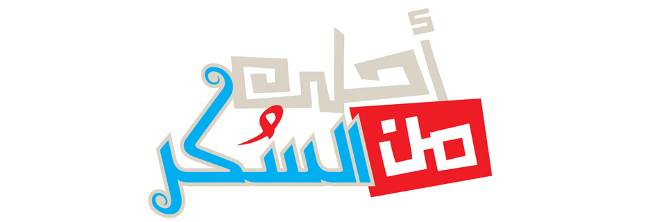 program-image