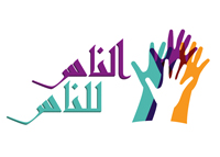 القط العراف 