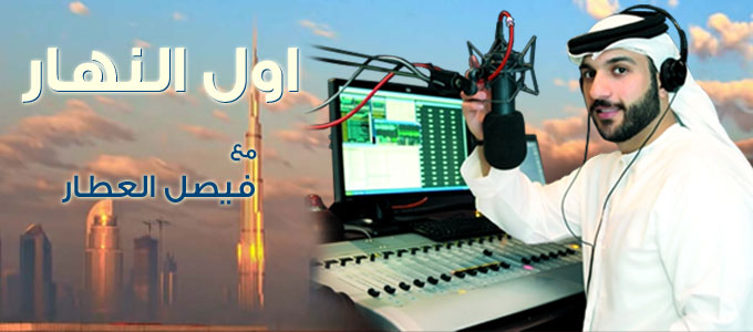 program-image