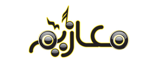 program-image