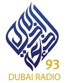 زينة صوفان