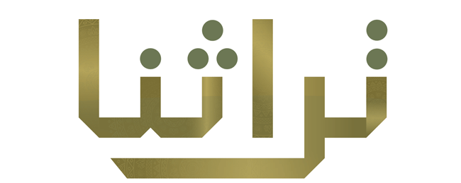 program-image