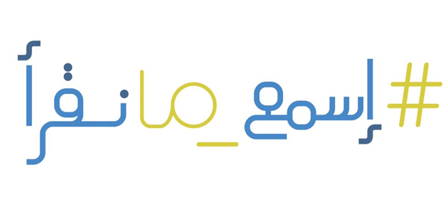 program-image