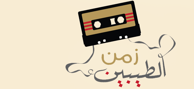 program-image