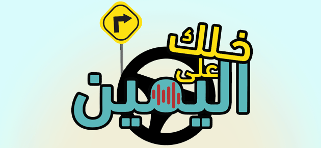 program-image