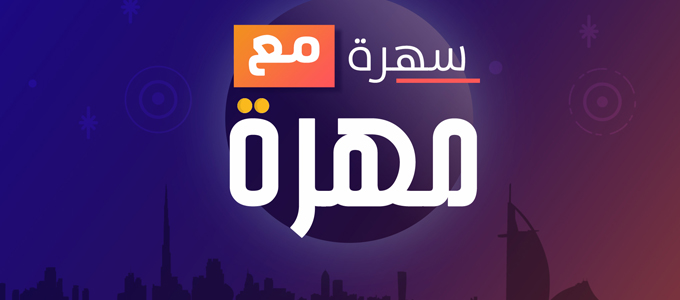 program-image