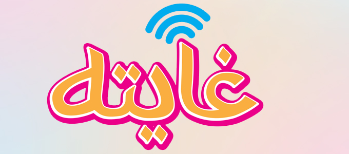 program-image