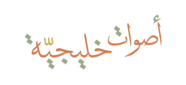 program-image