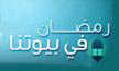 program-image