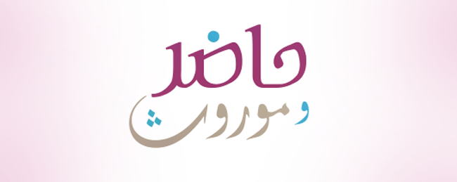 program-image