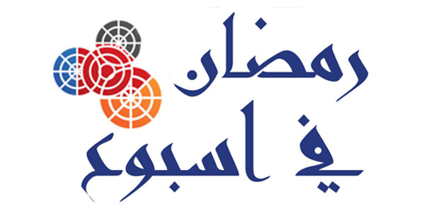 program-image