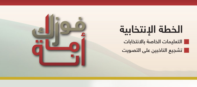 program-image