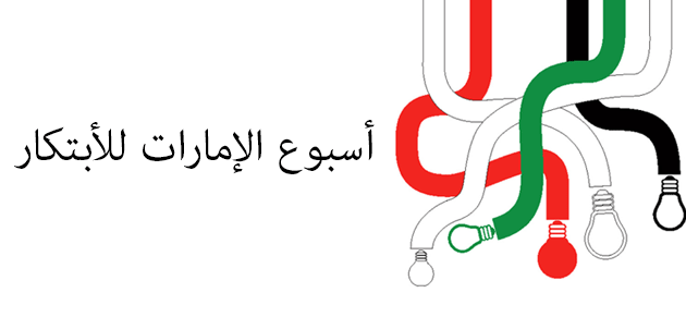 program-image