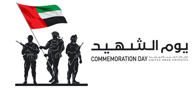 program-image