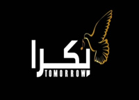 أوبريت بكرا