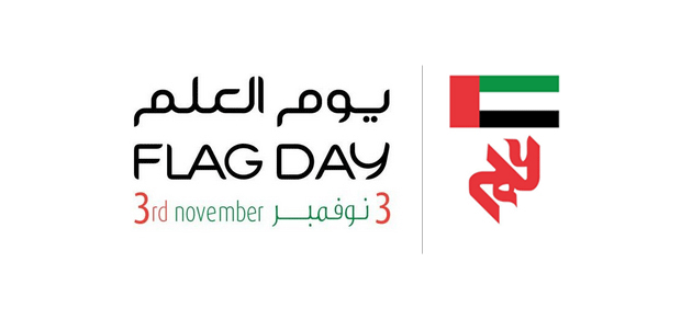 program-image