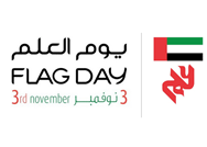 يوم إستثنائي.. #يوم_العلم