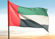 نحييكم يا أبطال الإمارات