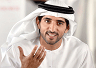 جائزة حمدان بن محمد للابتكـار في إدارة المشاريع