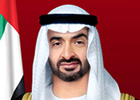 #اليوم_الوطني44 .. كلمة محمد بن زايد بمناسبة اليوم الوطني الـ/ 44