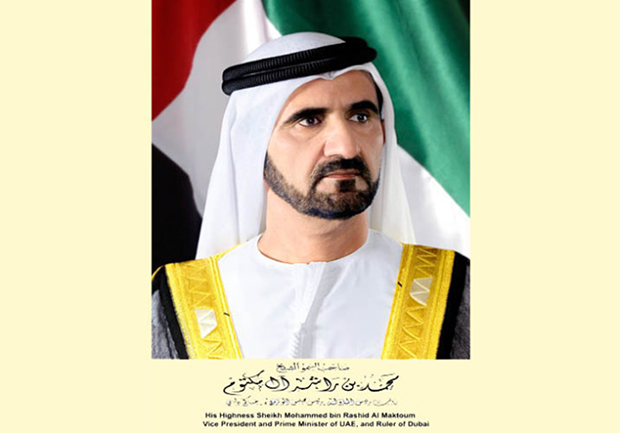 program-image