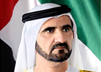 #اليوم_الوطني44 .. كلمة نائب رئيس الدولة بمناسبة اليوم الوطني الـ/ 44