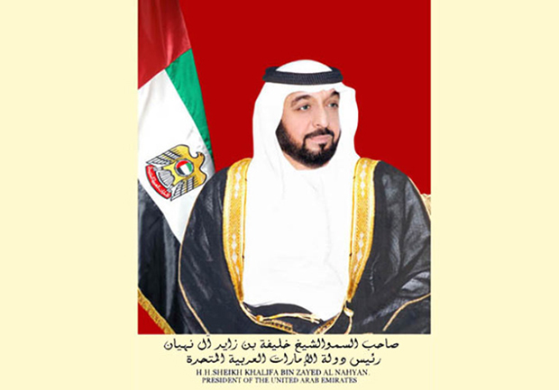 program-image