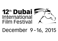 مهرجان دبي السينمائي يستقطب علامات تجارية