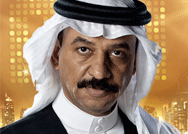 الفنّان عبادي الجوهر ضيف محمد عبده