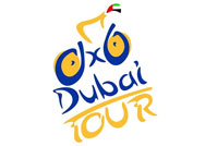 «طواف دبي» يروي تاريخ «دانة الدنيا»