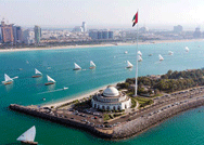 "صندوق الوطن"  مبادرة إماراتية