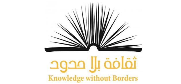 program-image