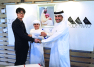 مركز أديب البلوشي لمحاكاة الأجيال