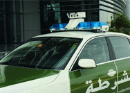 تضع أمها على الرصيف وتختفي