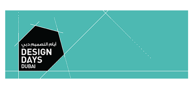 program-image