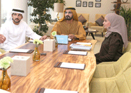 مجتمع إيجابي وسعيد