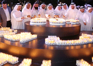 ساعة الأرض 2016