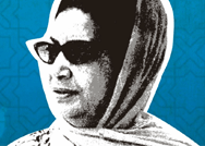 أم كلثوم ونظارتها السوداء