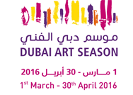 موسم دبي الفني