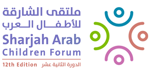 program-image