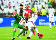 تأهل منتخبا الامارات والسعودية..